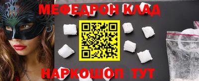 каннабис Чебоксары