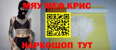 каннабис Чебоксары