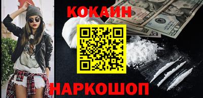 наркотики Чапаевск