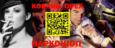 каннабис Чебоксары