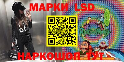 каннабис Чебоксары