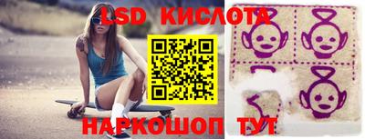 каннабис Чебоксары
