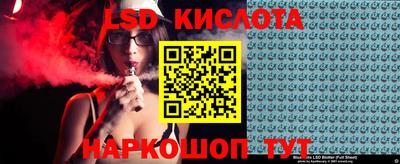 наркотики Чапаевск