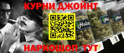 наркотики Чапаевск