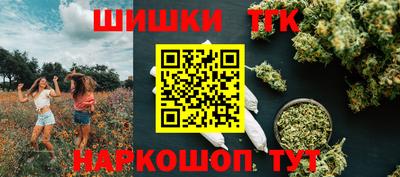 наркотики Чапаевск