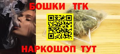 каннабис Чебоксары