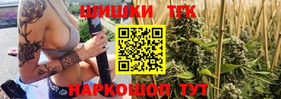 каннабис Чебоксары
