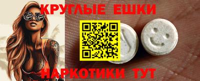 каннабис Чебоксары