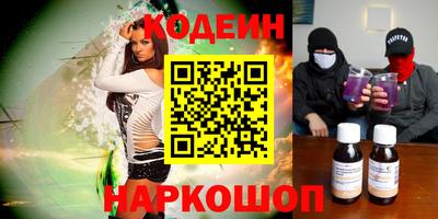 каннабис Чебоксары