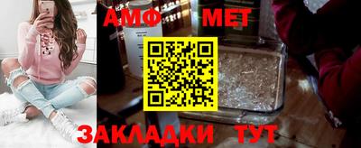 наркотики Чапаевск