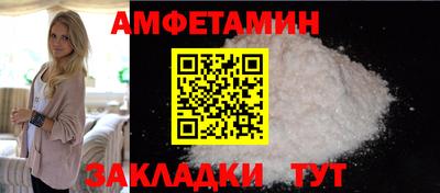 каннабис Чебоксары