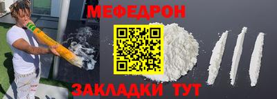 каннабис Чебоксары