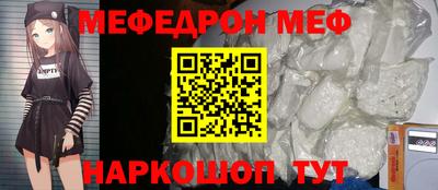 каннабис Чебоксары