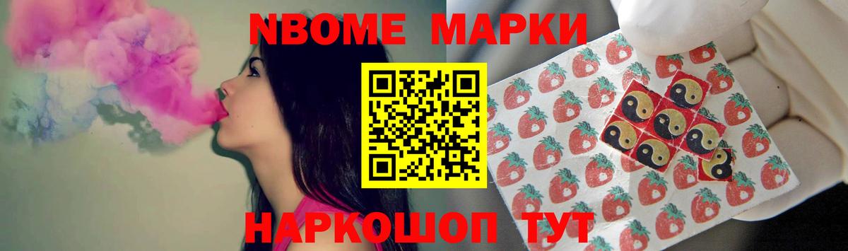 Людиново  LSD-25 экстази кислота  MEGA онион  Лсд 25 экстази кислота  Вход с VPN 
